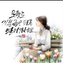백미 이미지
