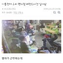 우리편의점 이미지