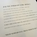 Niji 티스토리