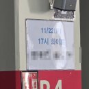 화이트홀 | 부산 그랜드모먼트 웨딩홀 화이트홀 예식 후기