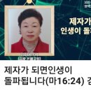 모이다청년카페 이미지