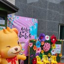 바다빛어린이집 | 워킹맘 복직준비 0세반 어린이집 적응 일기