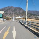 교리공인중개사사무소 이미지