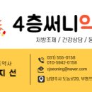 써니약국 이미지