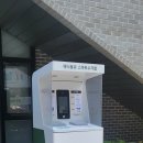 서울특별시 관악구 신사동주민센터 이미지