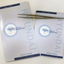 현대보석 이미지