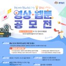 문화비젼21 로컬세계