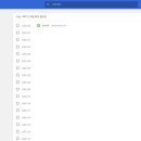 시크릿피시방 이미지