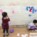 미술로생각하기 이미지