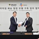 명품물류 이미지