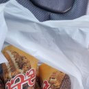 무전동주민센터 이미지