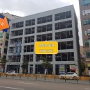 능곡SG프라자 이미지