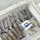 마산떡집