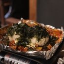 따봉직화구이 이미지