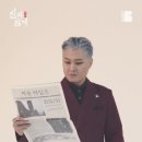 🎥 ＜신과 함께 - 저승편＞ 프로필 현장 스케치 이미지