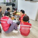 하속1리경로당 이미지