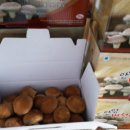 안영버섯마을㈜ 이미지