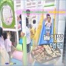 초록대패 이미지