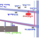 10월9일(日) 옐로우 푸퍼 라이브(게스트-페페 로페즈) 이미지