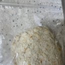 플레이버키친 이미지