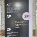 흥덕도서관 이미지