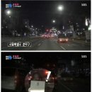 배오토바이