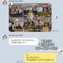 광진구정신건강복지센터 이미지