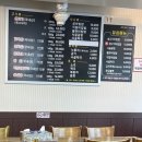 풍암1등한우식육식당 이미지