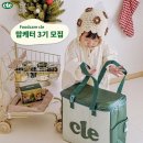 푸드케어 네이버블로그
