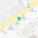 대우종합세차장
