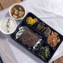떡갈비칼국수 이미지