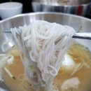 달인당감냉면 이미지