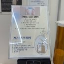 덕천매디컬요양센터 | 부산 덕천 숙등 만덕 리운 기구 필라테스 스튜디오 덕천점 체형 잘 잡아주는 교정전문센터