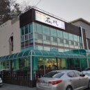 석천2 네이버블로그