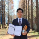 (주)나루아토 이미지