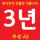 신암초교 병설유치원 이미지