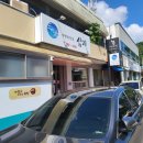 설렁탕전문점 삼지 이미지