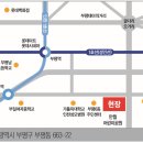 부평6동주민센터 이미지