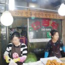 말바우약국 이미지