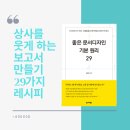 김은영디자인 이미지
