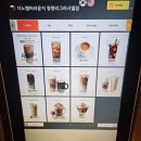 청량리15 | 청량리 24시 대형카페 더노벰버라운지 메뉴 주차 후기