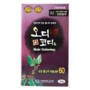 미코헤어