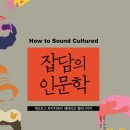 이플러스학원 이미지