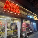 가락로R | 방이동 피자 맛집 라쿤피자 잠실본점 솔직방문 후기, 칠리스 서울3대피자 단체모임 장소 추천 잠실 간맥...