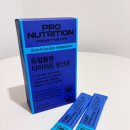 [한선화유산균] 한선화 관리템으로 화제인 프로뉴트리션 듀얼플랜 유산균 후기