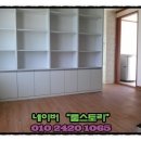 개금3동-45 이미지