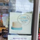 월드중앙약국 네이버블로그