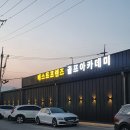 베스트프렌즈 골프아카데미 이미지