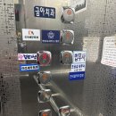 메이크업 시간 단축 성공! 보라매역 란뷰티샵 속눈썹펌 후기