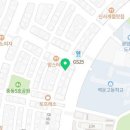 라온프로틴온열카페
